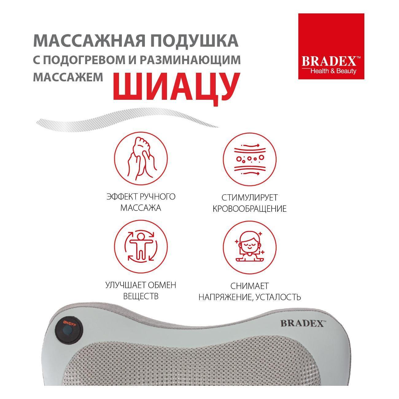 https://img.mvideo.ru/Big/c06cb144-3a58-49ee-9972-fa9f0c17c899.jpg