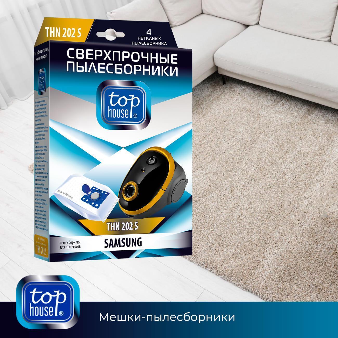 https://img.mvideo.ru/Big/c06d08e6-62a2-4236-a688-f3bb454fa00c.jpg