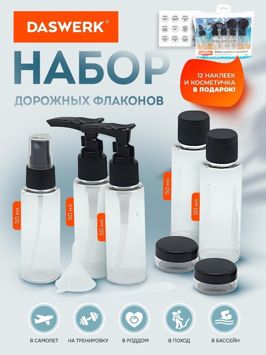 https://img.mvideo.ru/Big/c075c25e-8fcd-459e-85cb-ff625816621f.jpg