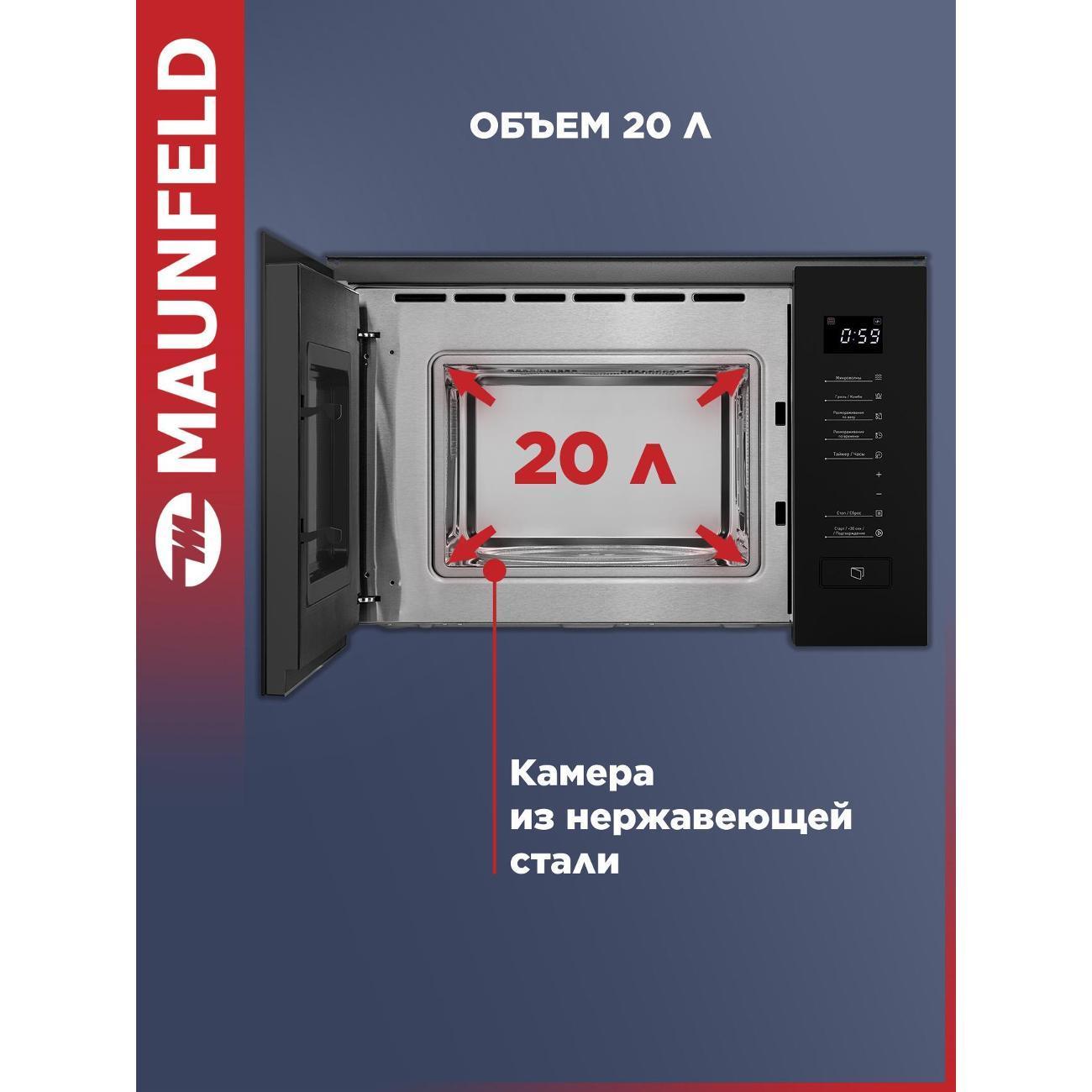 https://img.mvideo.ru/Big/c08223a3-a10e-46b4-ab5a-b82688c3d209.jpg