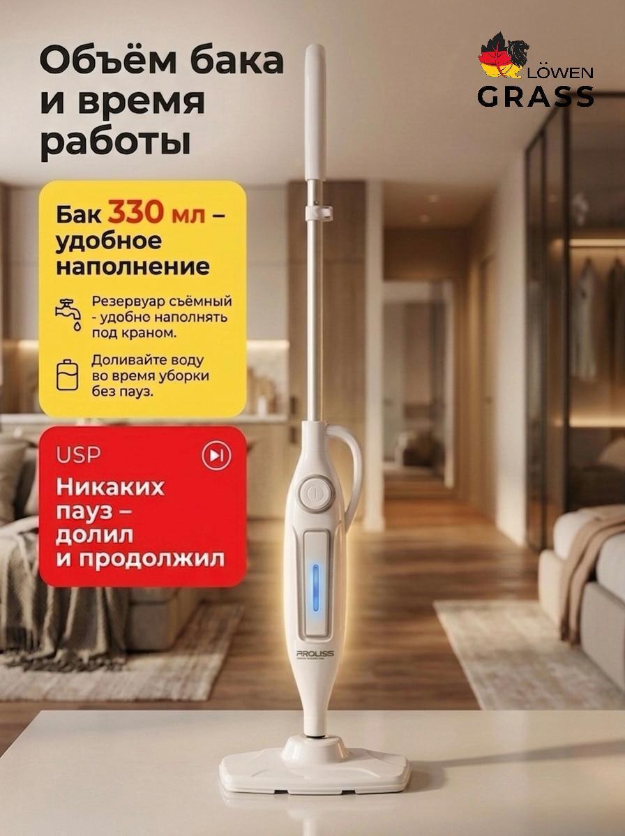 https://img.mvideo.ru/Big/c088c3f1-3ca4-4ce7-aa95-706ec5d8212a.jpg