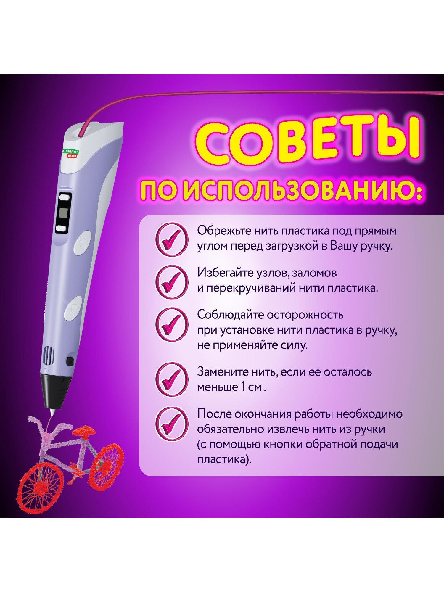 https://img.mvideo.ru/Big/c09dd5ad-31ba-4293-b54c-6b4d6710b861.jpg