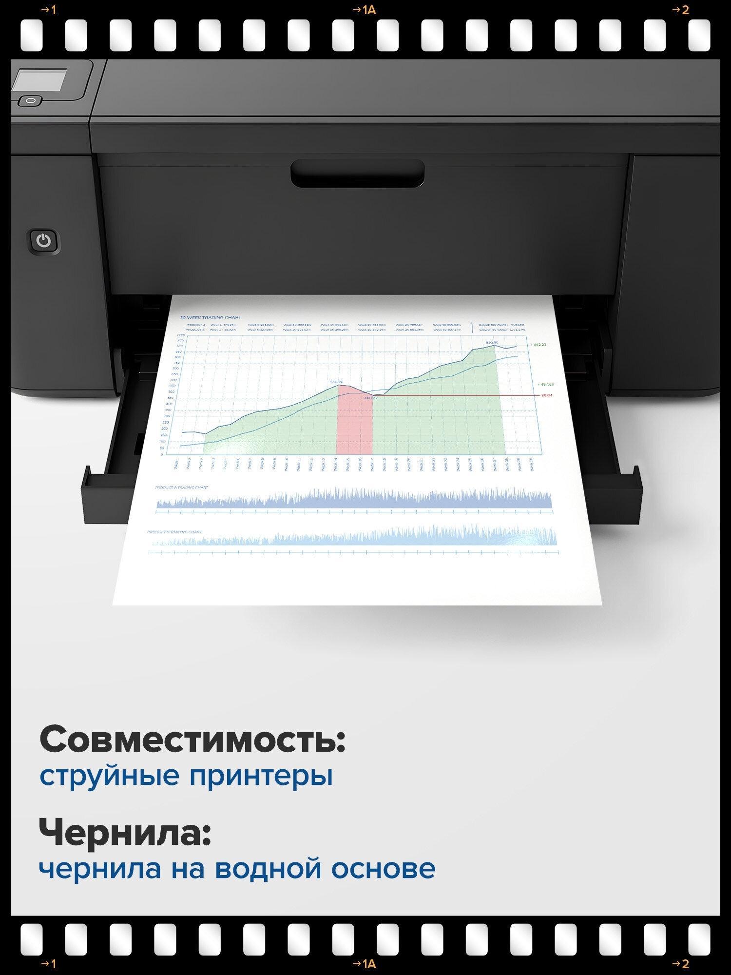 https://img.mvideo.ru/Big/c0b54c08-31a9-4333-937d-9484041f4dae.jpg