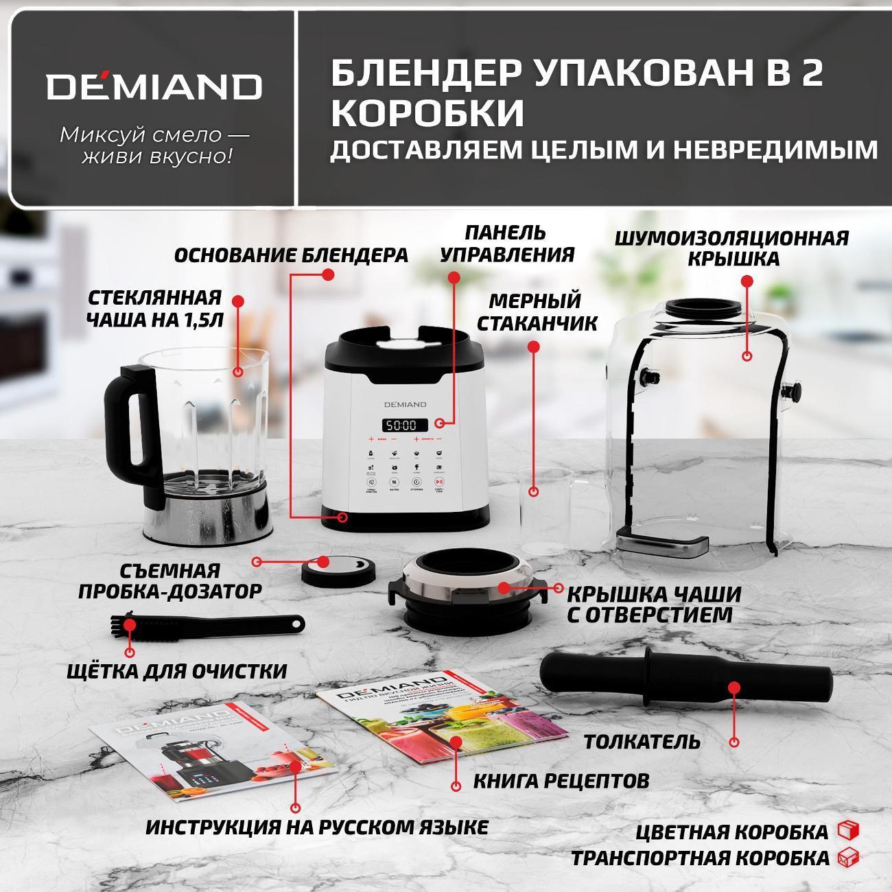 https://img.mvideo.ru/Big/c0e31081-5544-4323-a060-b0ab40c8edb5.jpg
