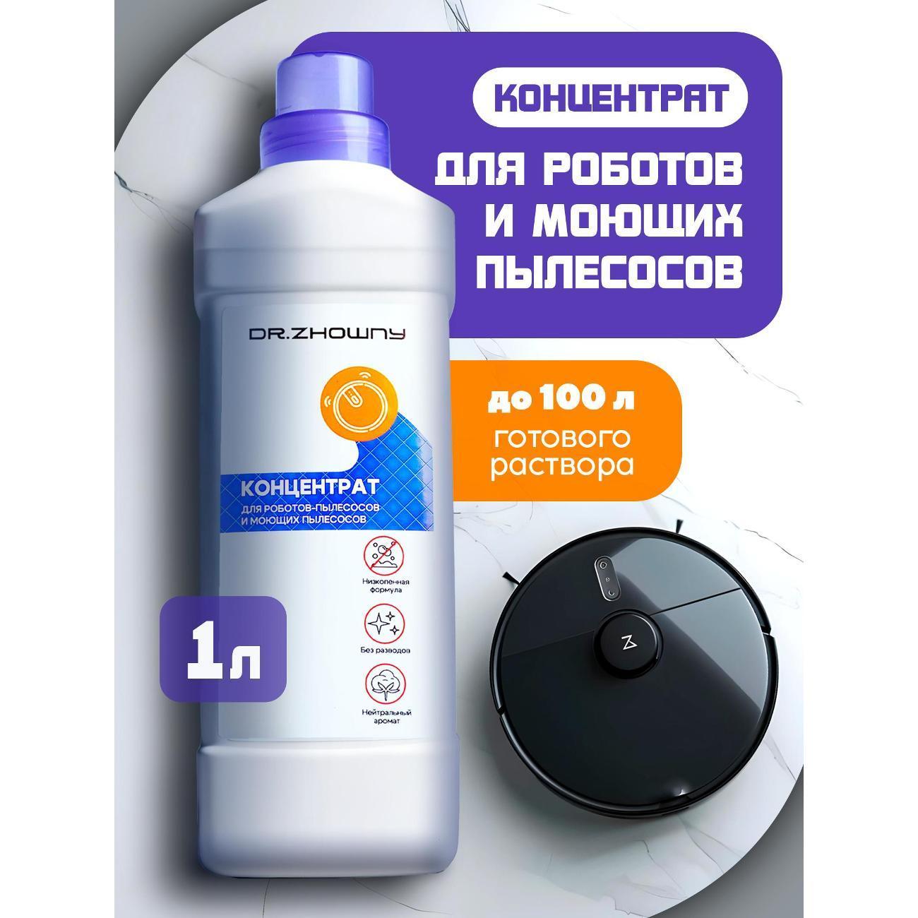 https://img.mvideo.ru/Big/c0e5214d-f713-416c-b585-af529bc5d02d.jpg