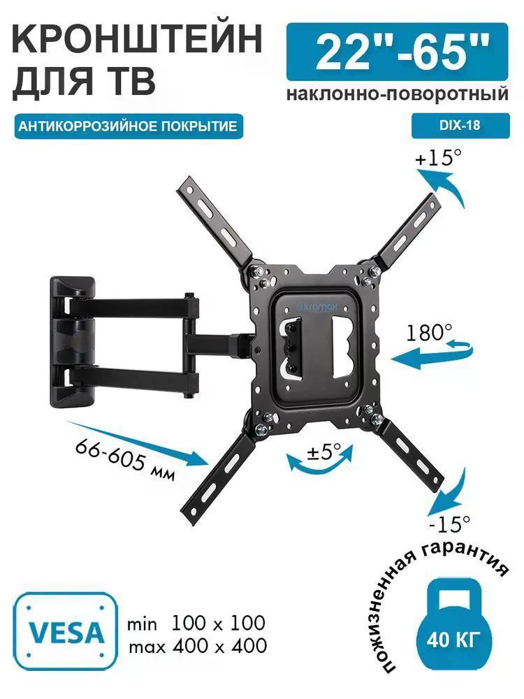 https://img.mvideo.ru/Big/c0ff0f9c-7b9d-4889-abe1-7f0b5d5f3ff8.jpg
