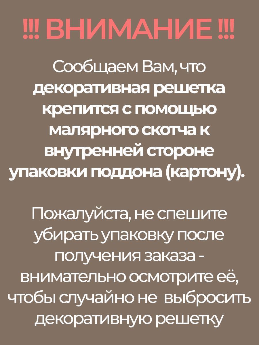 https://img.mvideo.ru/Big/c102466f-2244-4d82-a1e0-7848d5bebc61.jpg