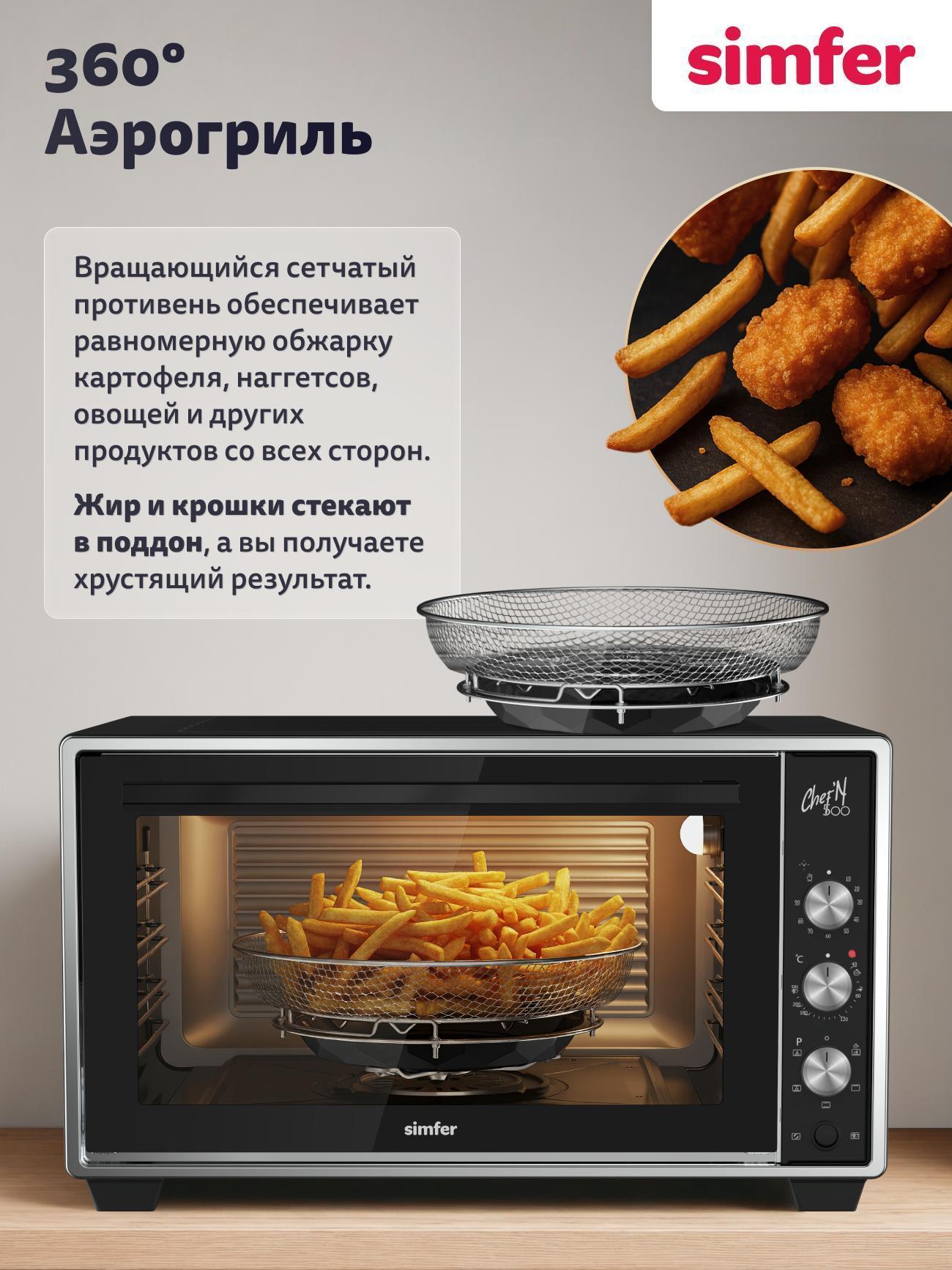 https://img.mvideo.ru/Big/c107081b-1788-4be4-8931-4b55e0bd17ff.jpg