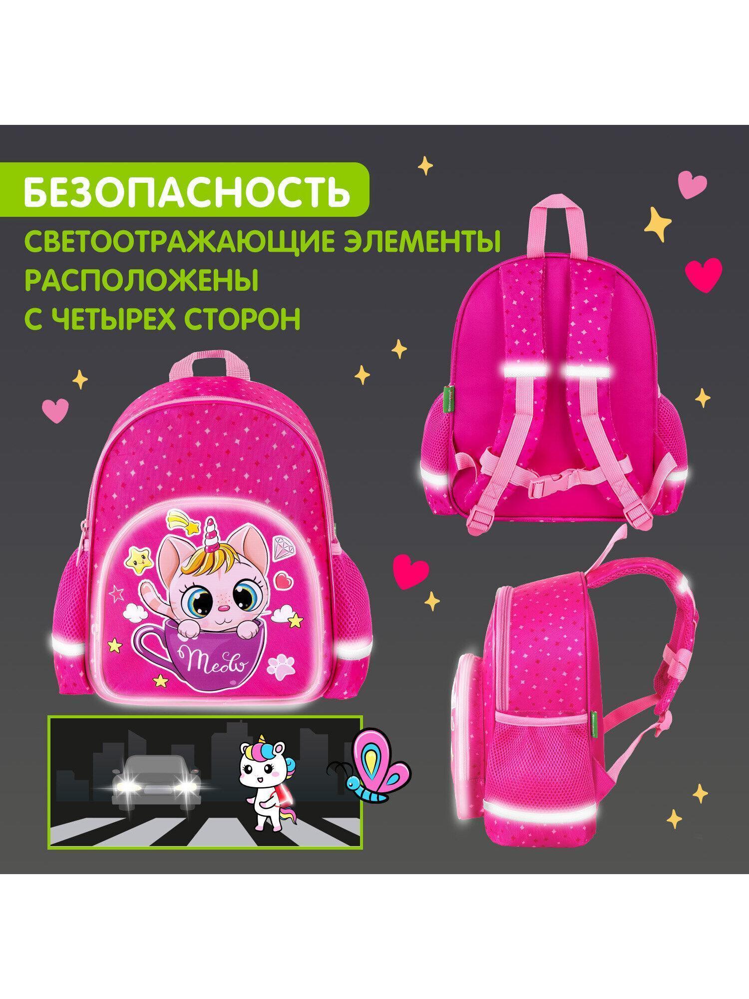 https://img.mvideo.ru/Big/c11230f3-1932-46b0-a5ac-e2fd1f0bcd4e.jpg