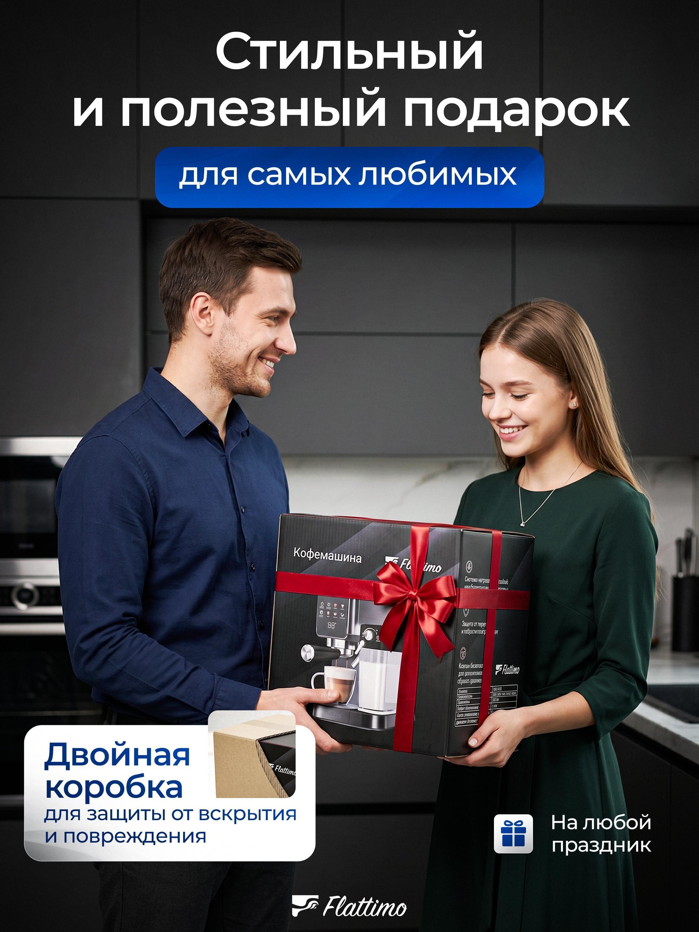 https://img.mvideo.ru/Big/c116bb92-2812-4ebe-8bf8-3b73ae0f5385.jpg