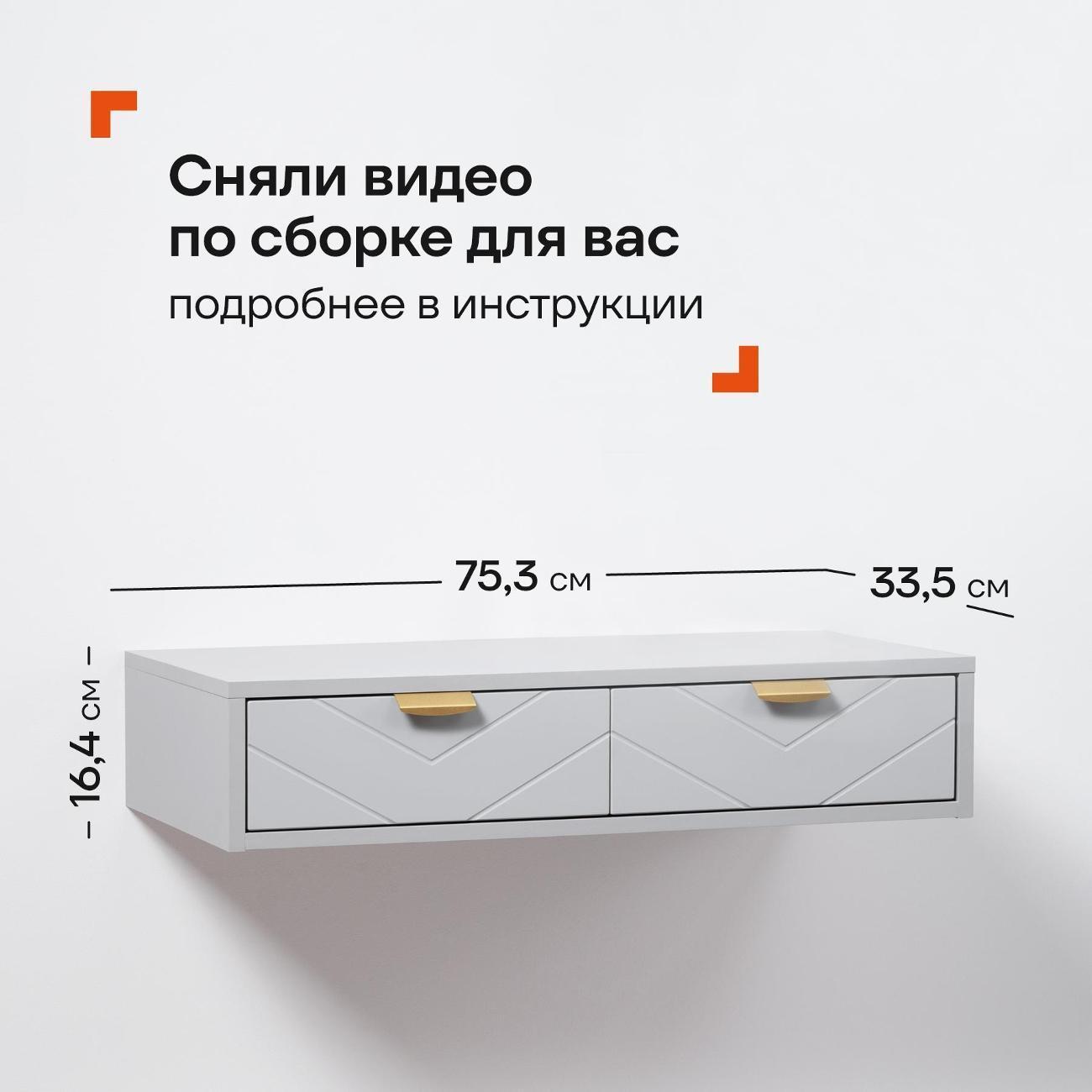 https://img.mvideo.ru/Big/c11d2b00-5037-4e63-aa56-0c3797301da7.jpg