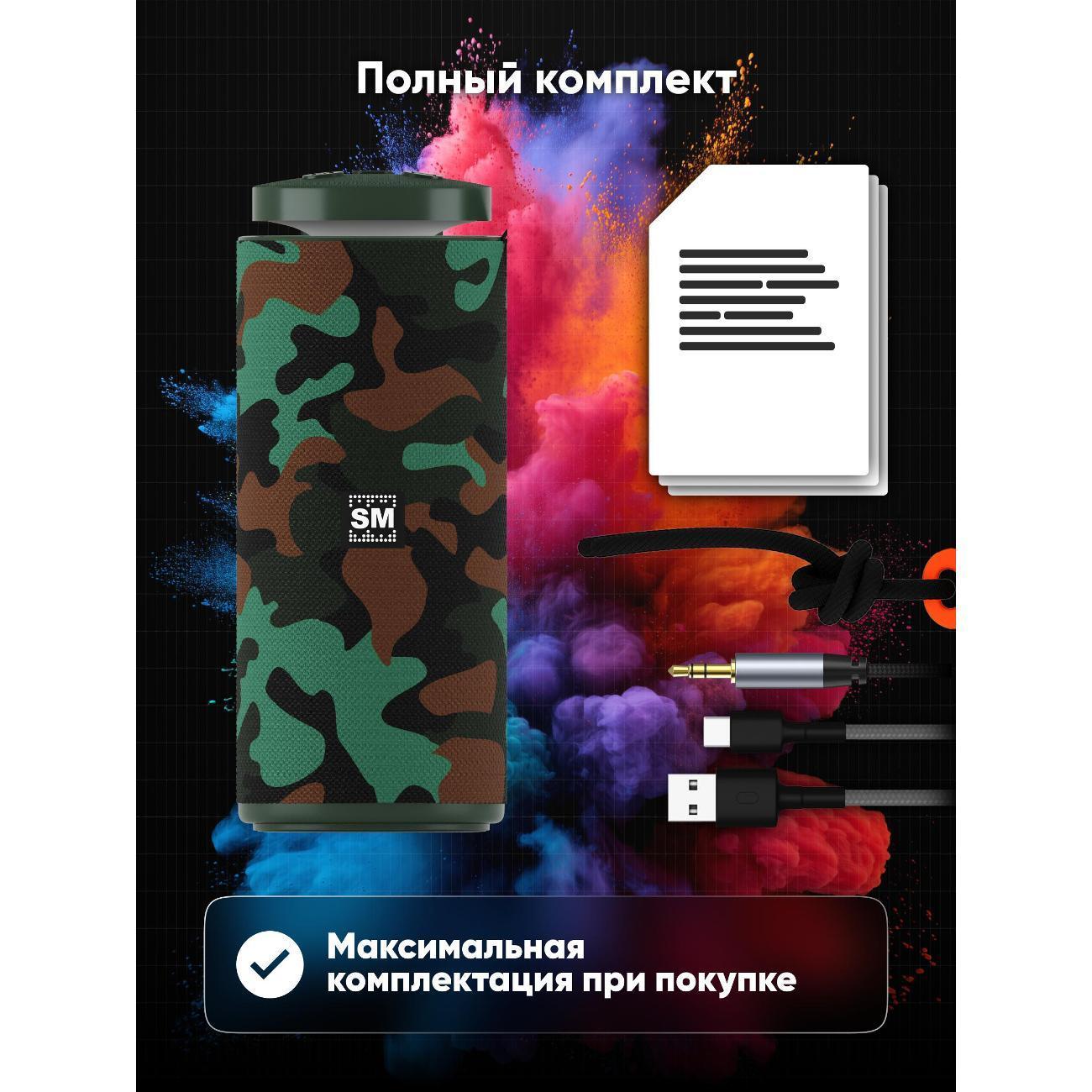 https://img.mvideo.ru/Big/c124c7d6-b5ba-4301-9a64-a45ed39d4841.jpg