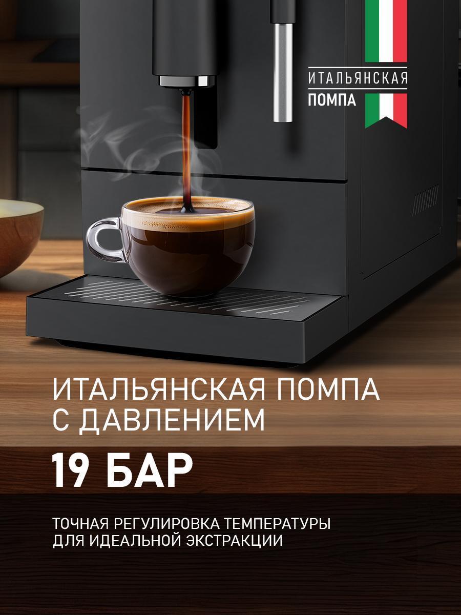 https://img.mvideo.ru/Big/c135072d-0c17-40f9-9898-12c239db797a.jpg
