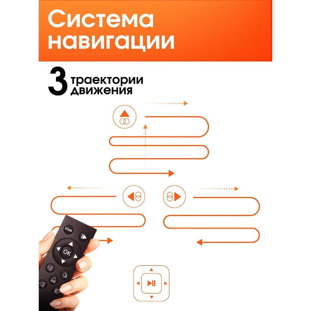 https://img.mvideo.ru/Big/c137c17b-9e2f-46c1-9852-26725cf02016.jpg