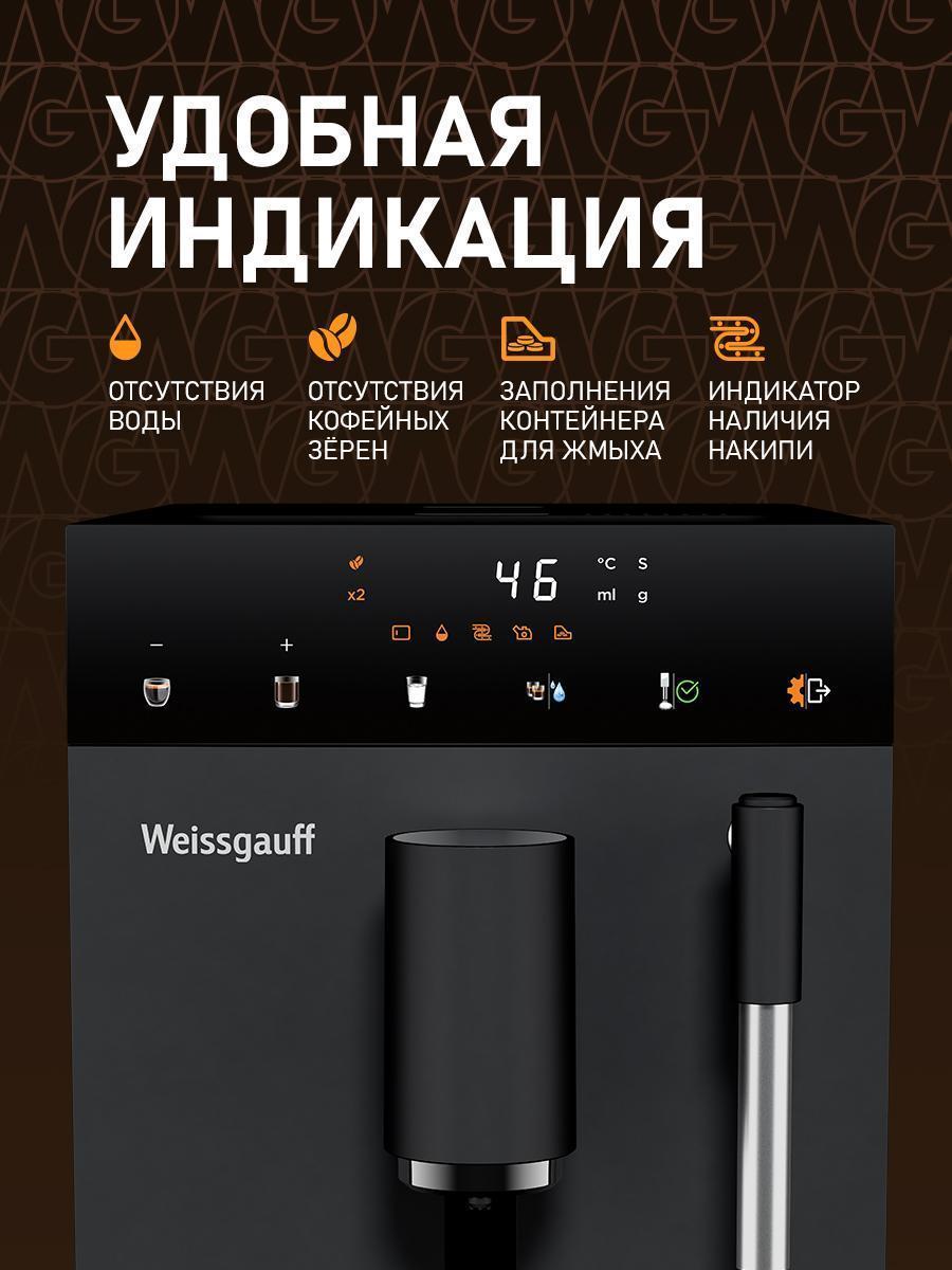 https://img.mvideo.ru/Big/c13cade6-12f8-4d89-889f-09a709a93c6e.jpg
