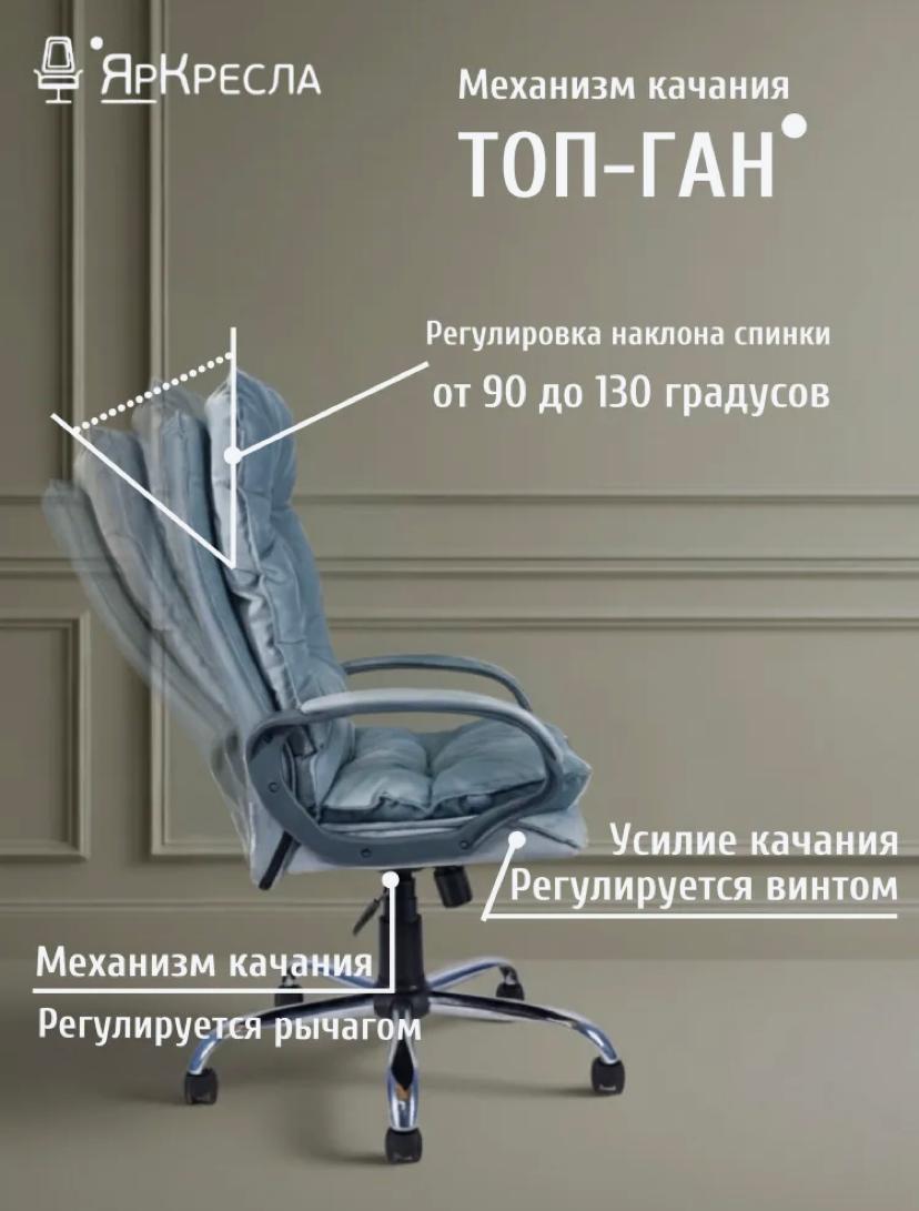 https://img.mvideo.ru/Big/c13ef727-ce72-48a4-a04b-0e0d5864eb39.jpg