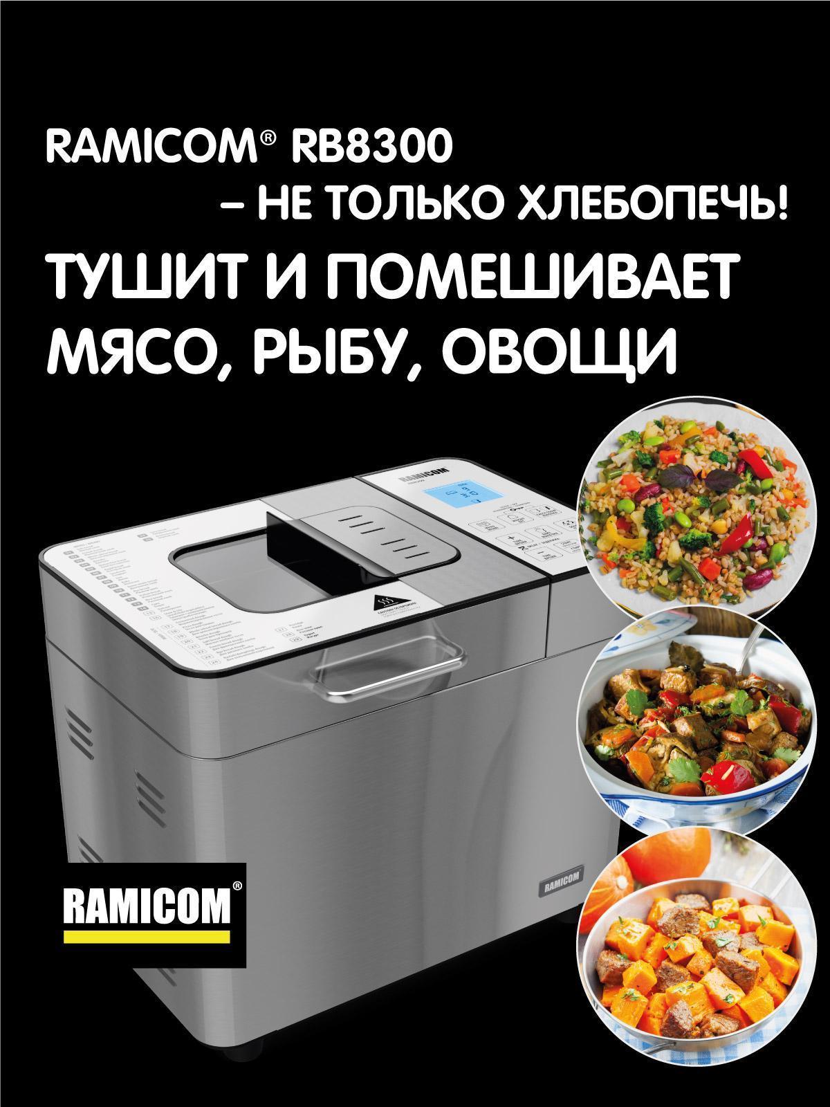 https://img.mvideo.ru/Big/c14b0cb3-5b39-4e9e-94c6-0e1ee09cd5c9.jpg