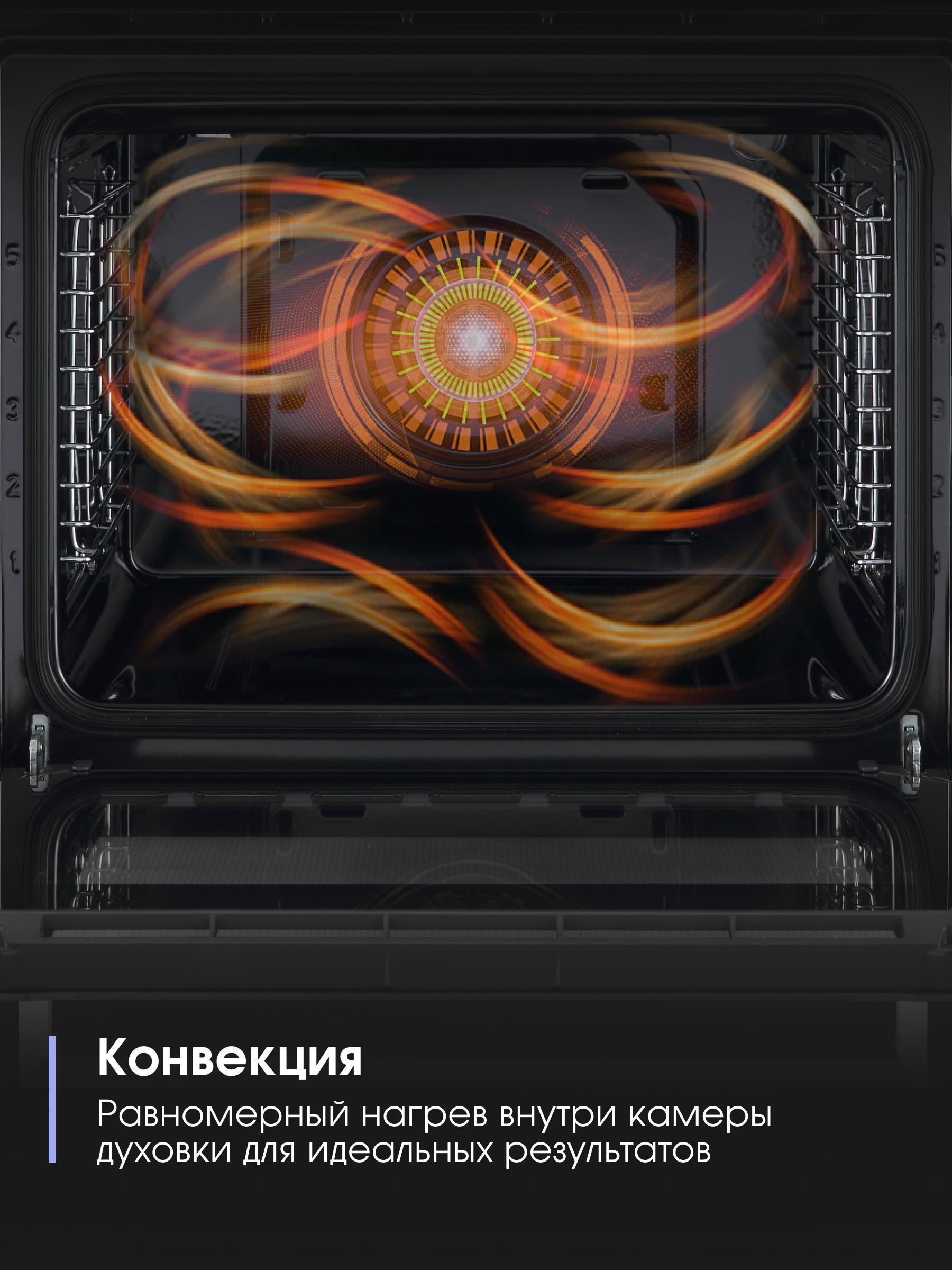 https://img.mvideo.ru/Big/c14b1b90-a8bf-405a-9e3f-04beb939ac4f.jpg