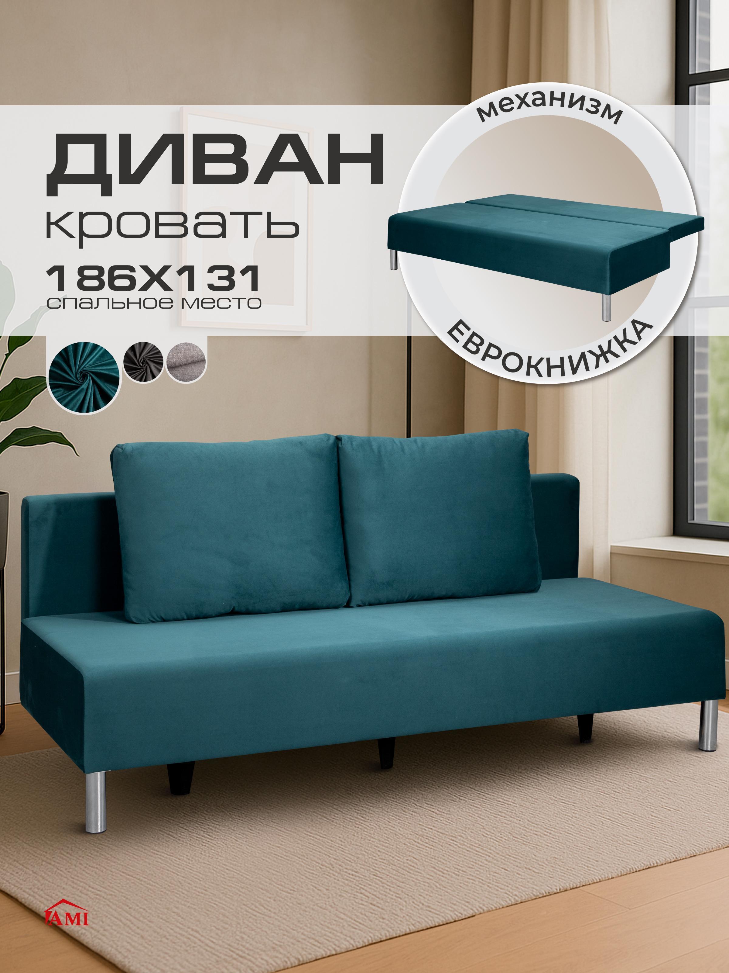 https://img.mvideo.ru/Big/c15fa4cf-65fc-4ac4-be8b-c37a23f522f1.jpg