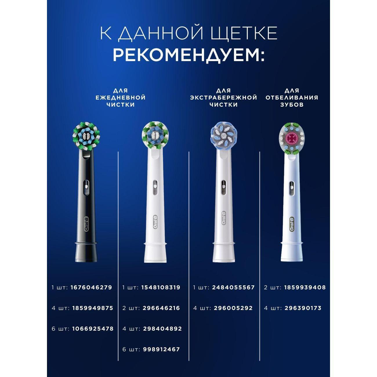 https://img.mvideo.ru/Big/c15fee9c-79e2-4c1b-84c1-14a32aa14abc.jpg