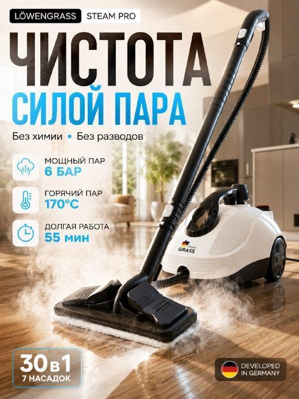 https://img.mvideo.ru/Big/c17a933d-db6e-480e-9e1f-2fea98de543a.jpg