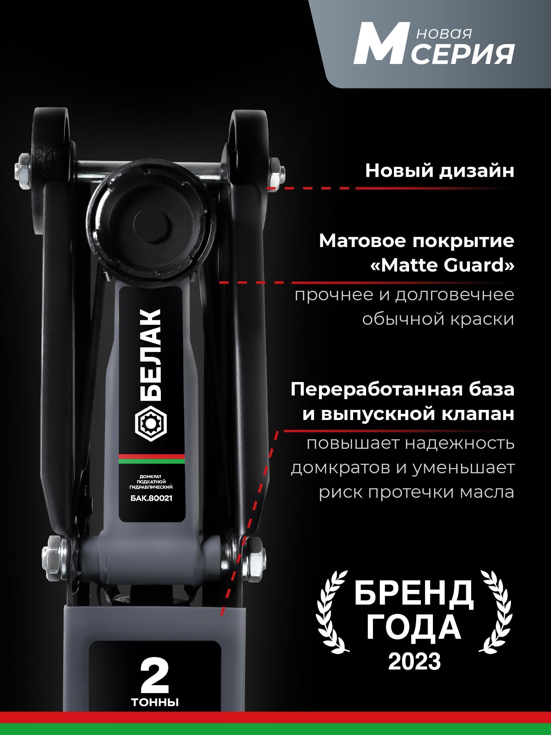 https://img.mvideo.ru/Big/c1934bcb-97df-4b77-a0cc-81f735453ce2.jpg