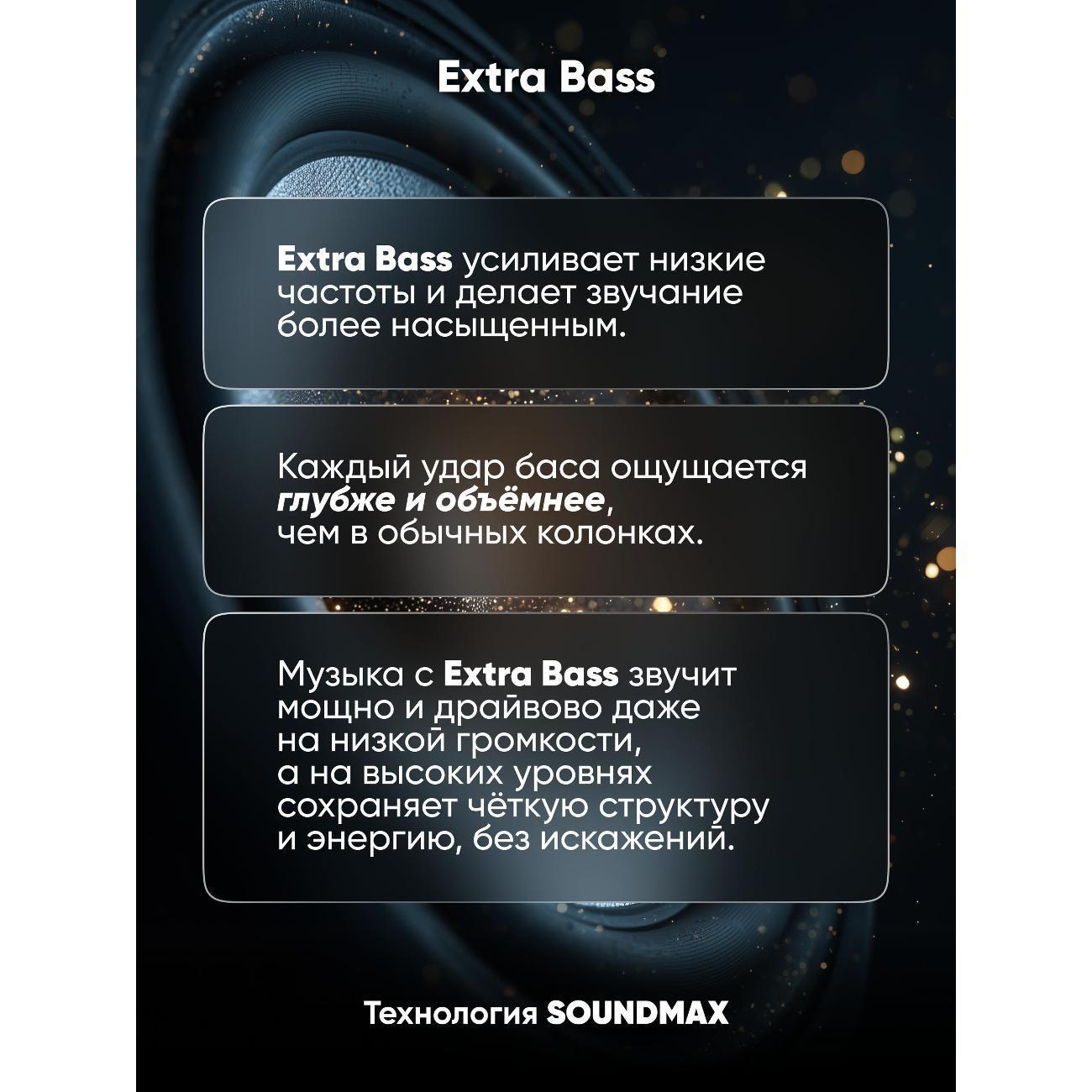 https://img.mvideo.ru/Big/c194330b-6823-4393-a5a8-913e22479b99.jpg