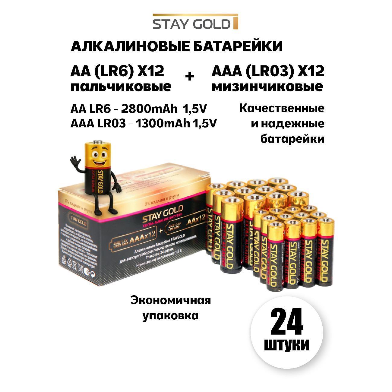 https://img.mvideo.ru/Big/c198f7e3-79c3-4e33-907f-d375465b2cab.jpg