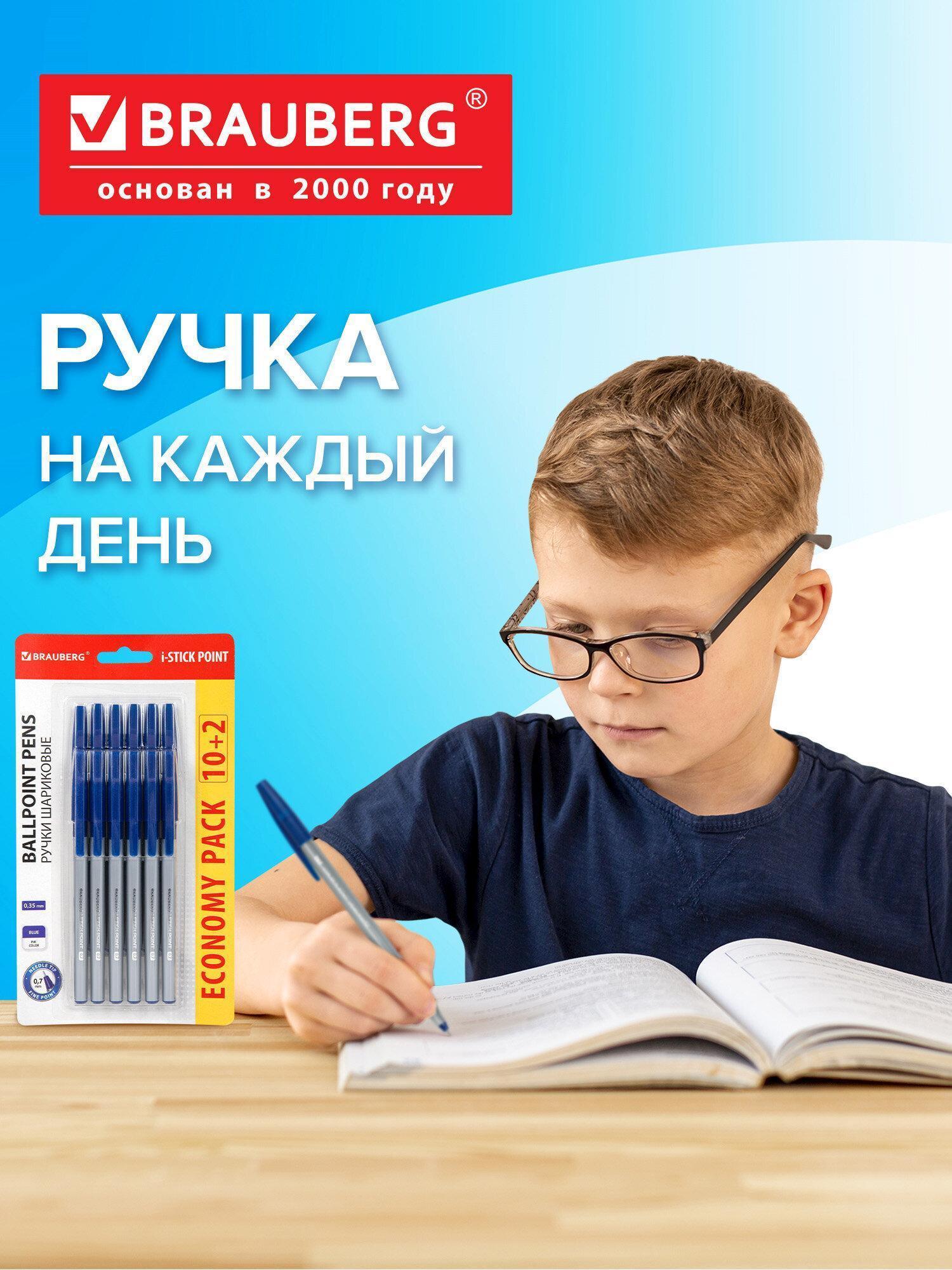 https://img.mvideo.ru/Big/c19bae77-0b02-460c-9644-82bee6cc1022.jpg