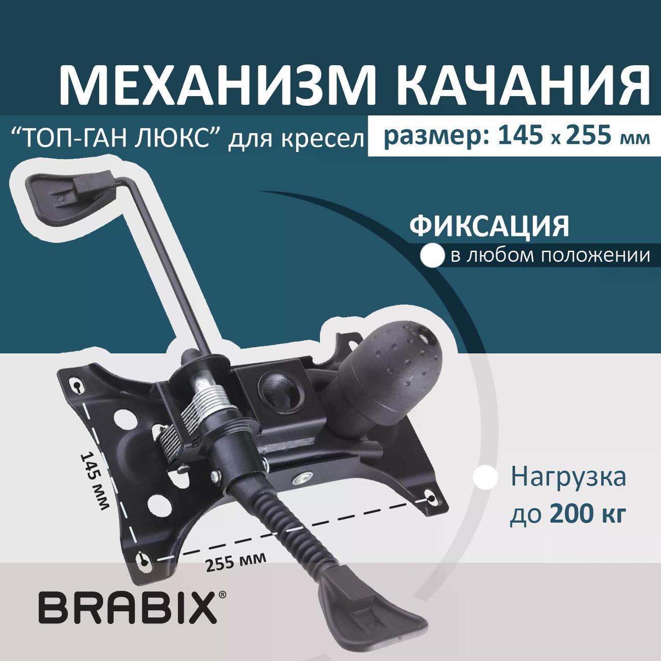https://img.mvideo.ru/Big/c1a0369b-751d-467b-9da2-2ff583b431c2.jpg
