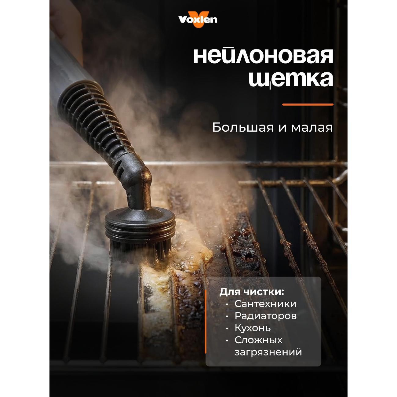 https://img.mvideo.ru/Big/c1a3109d-55c8-49af-bd15-1fc00bd6ba4e.jpg