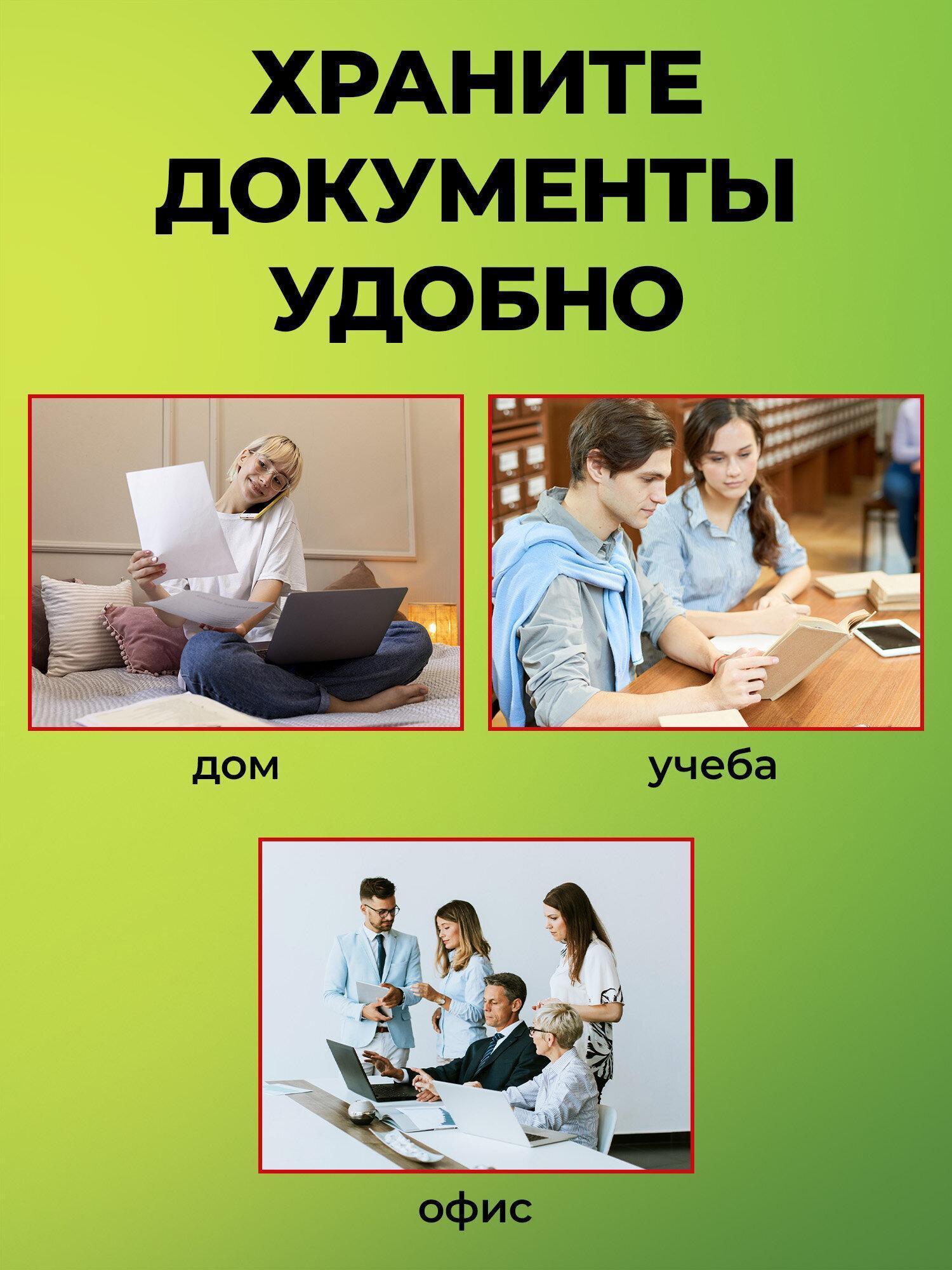 https://img.mvideo.ru/Big/c1ac4779-58da-4ff9-80ba-b451011660e1.jpg