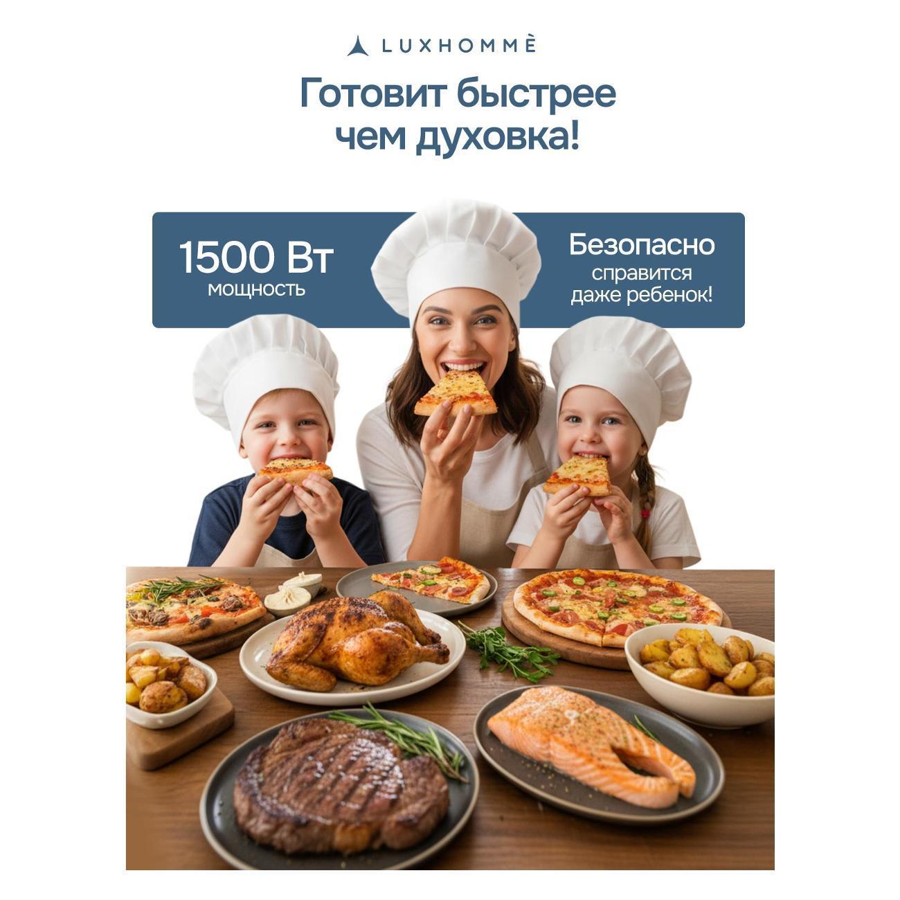 https://img.mvideo.ru/Big/c1b2e91e-c9c8-4329-bf22-30f33c12bba6.jpg