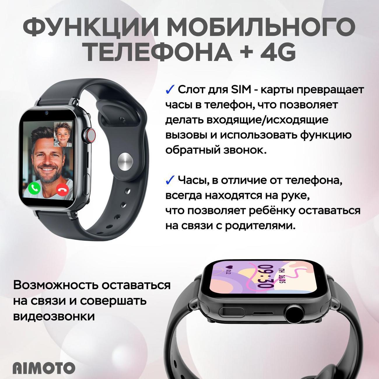 https://img.mvideo.ru/Big/c1bbcc4e-e22a-4876-a565-0ad235637c8b.jpg