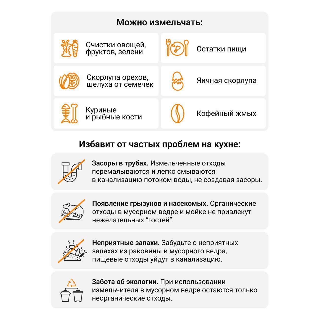 https://img.mvideo.ru/Big/c1cc90c5-6a81-4c5b-98fe-9494063e977f.jpg
