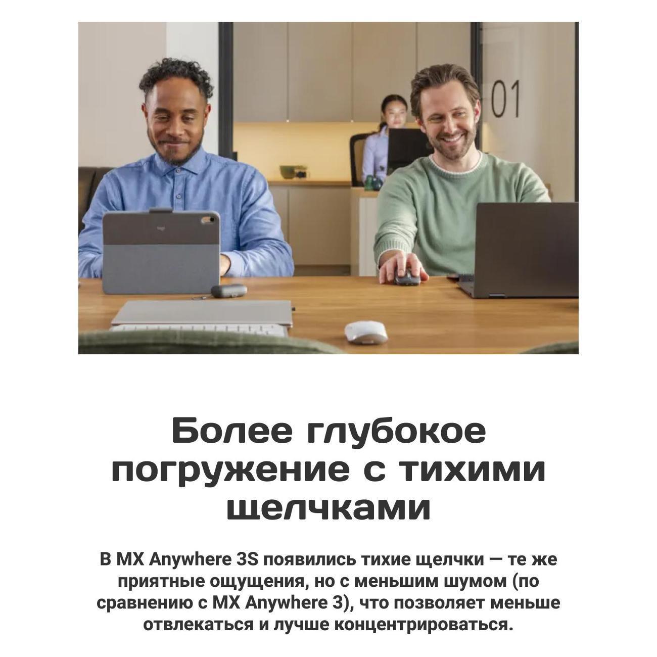 https://img.mvideo.ru/Big/c1e21e7d-c629-4cd8-aa11-7bf66bb3c7e1.jpg