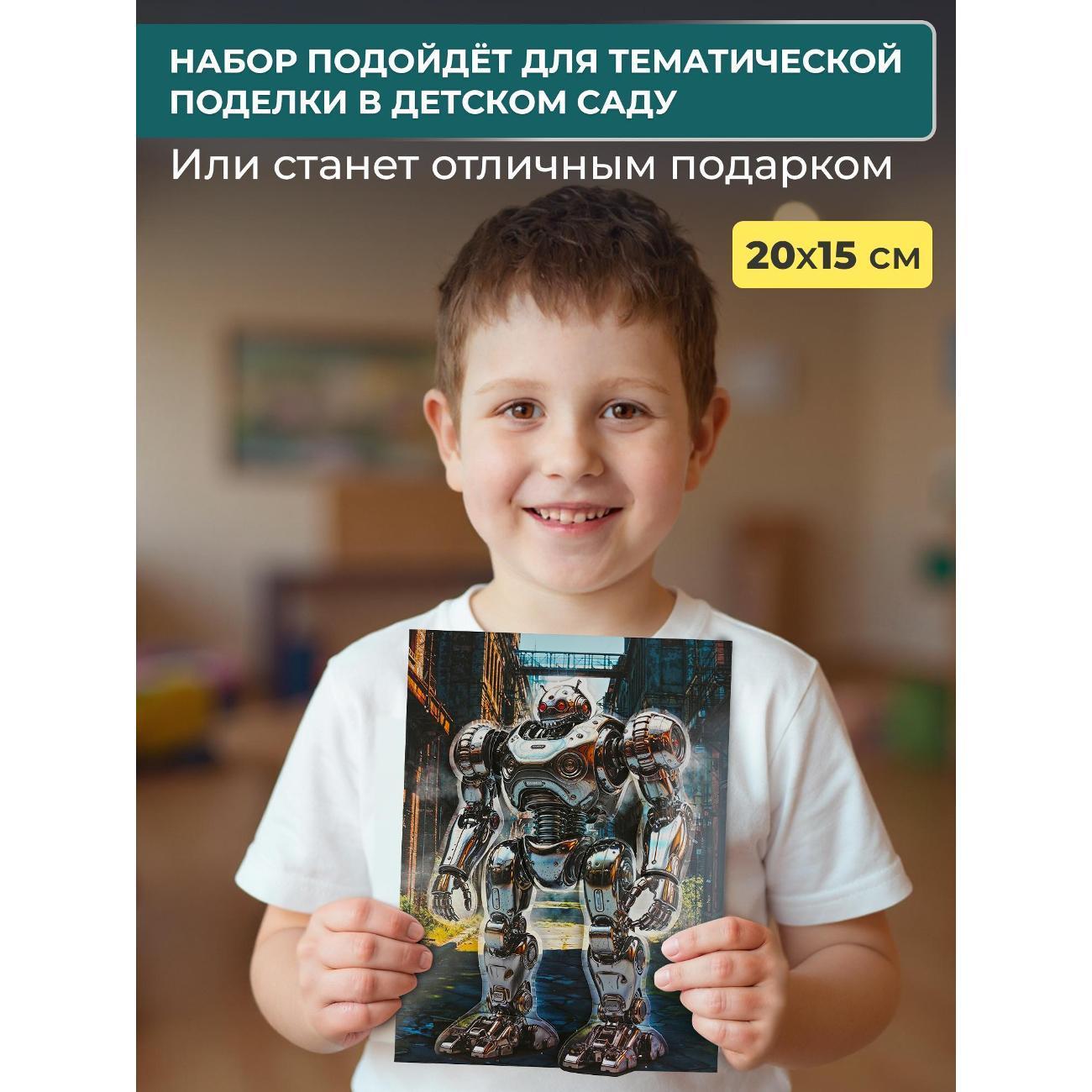 https://img.mvideo.ru/Big/c20fdc97-aa80-4be1-9385-98e804f51f16.jpg