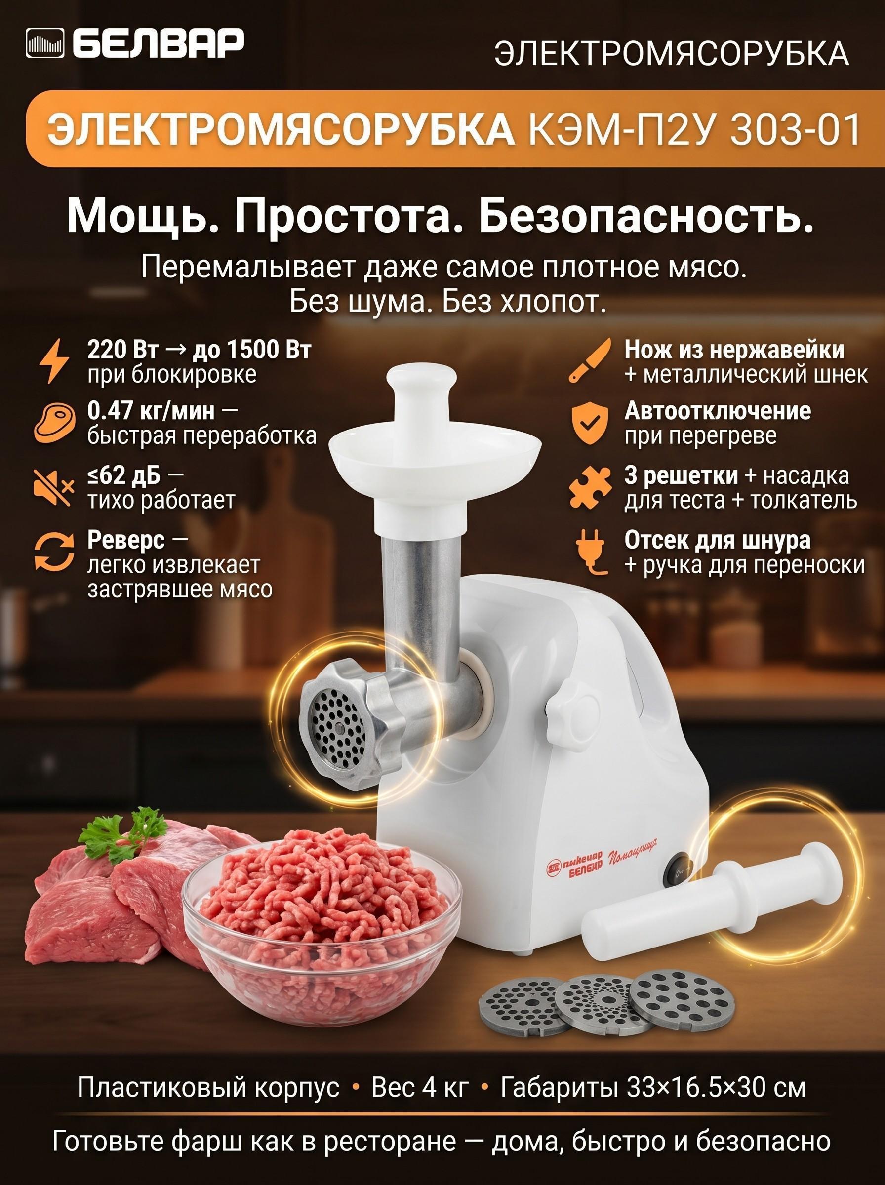 https://img.mvideo.ru/Big/c2121d33-dedd-4f1b-9d0e-14a3d82af0e1.jpg