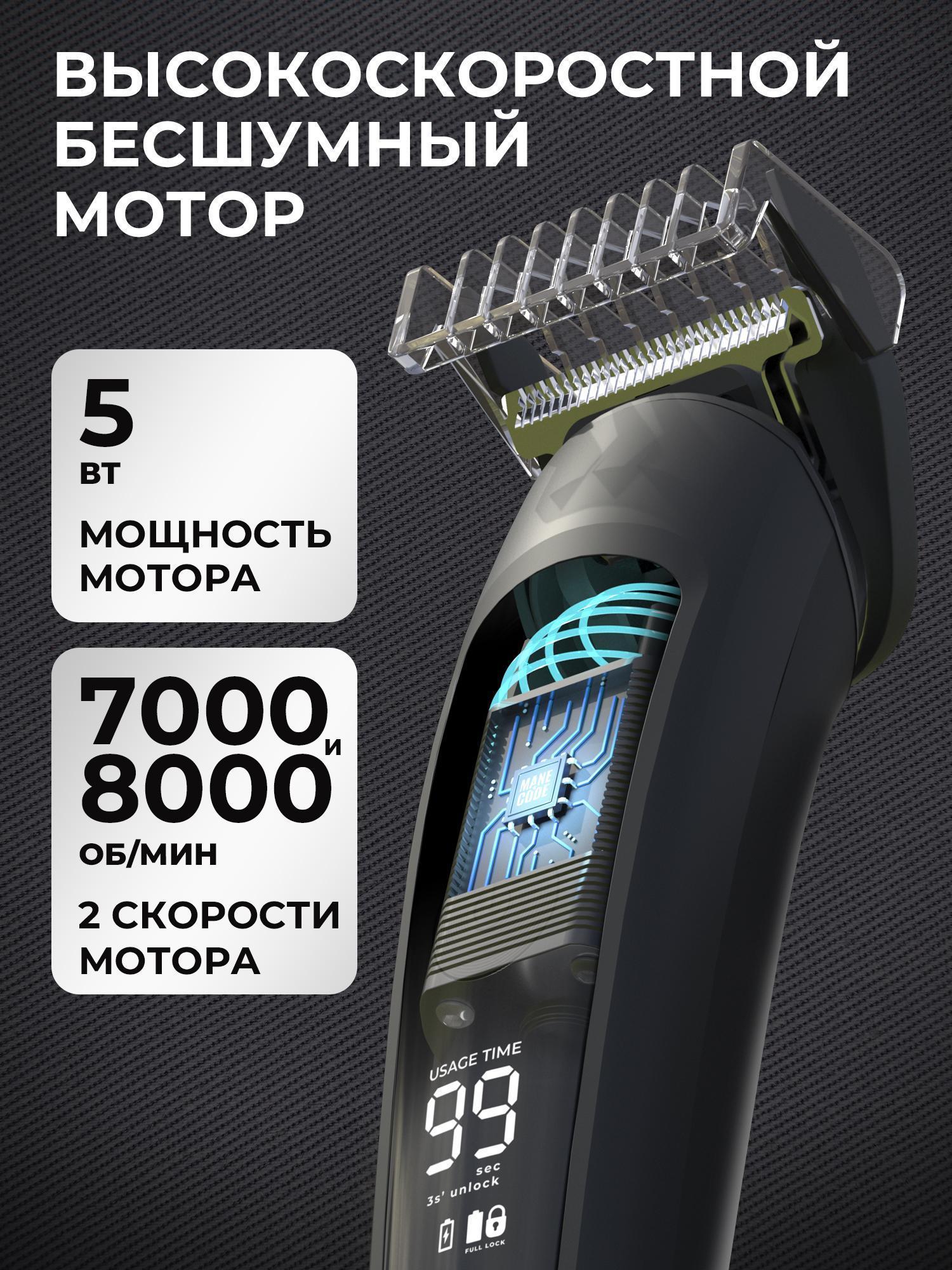https://img.mvideo.ru/Big/c21e6e53-8f26-4f8b-8785-c578c9568854.jpg