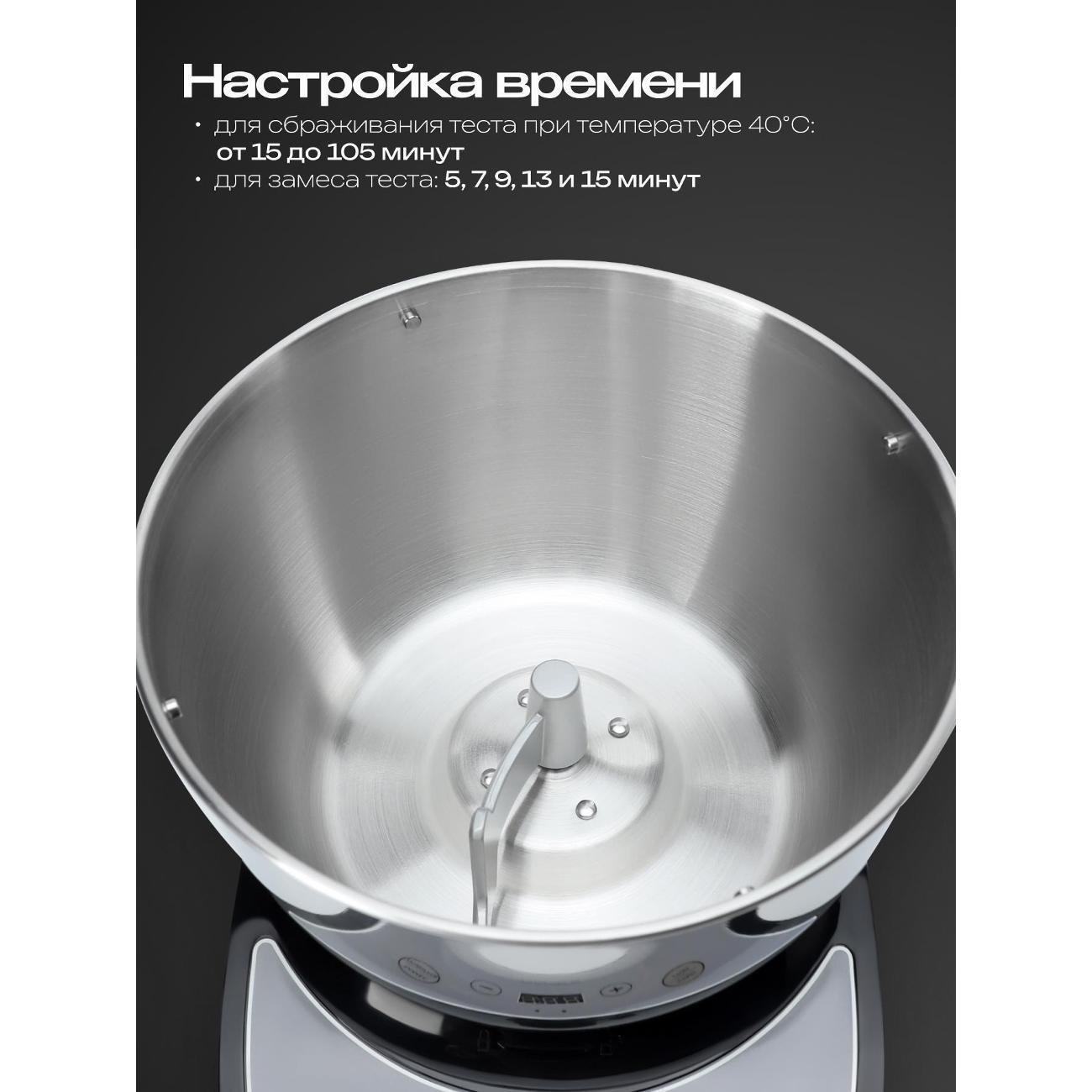 https://img.mvideo.ru/Big/c22adadd-24eb-4587-9f79-d695d3eb7fa5.jpg