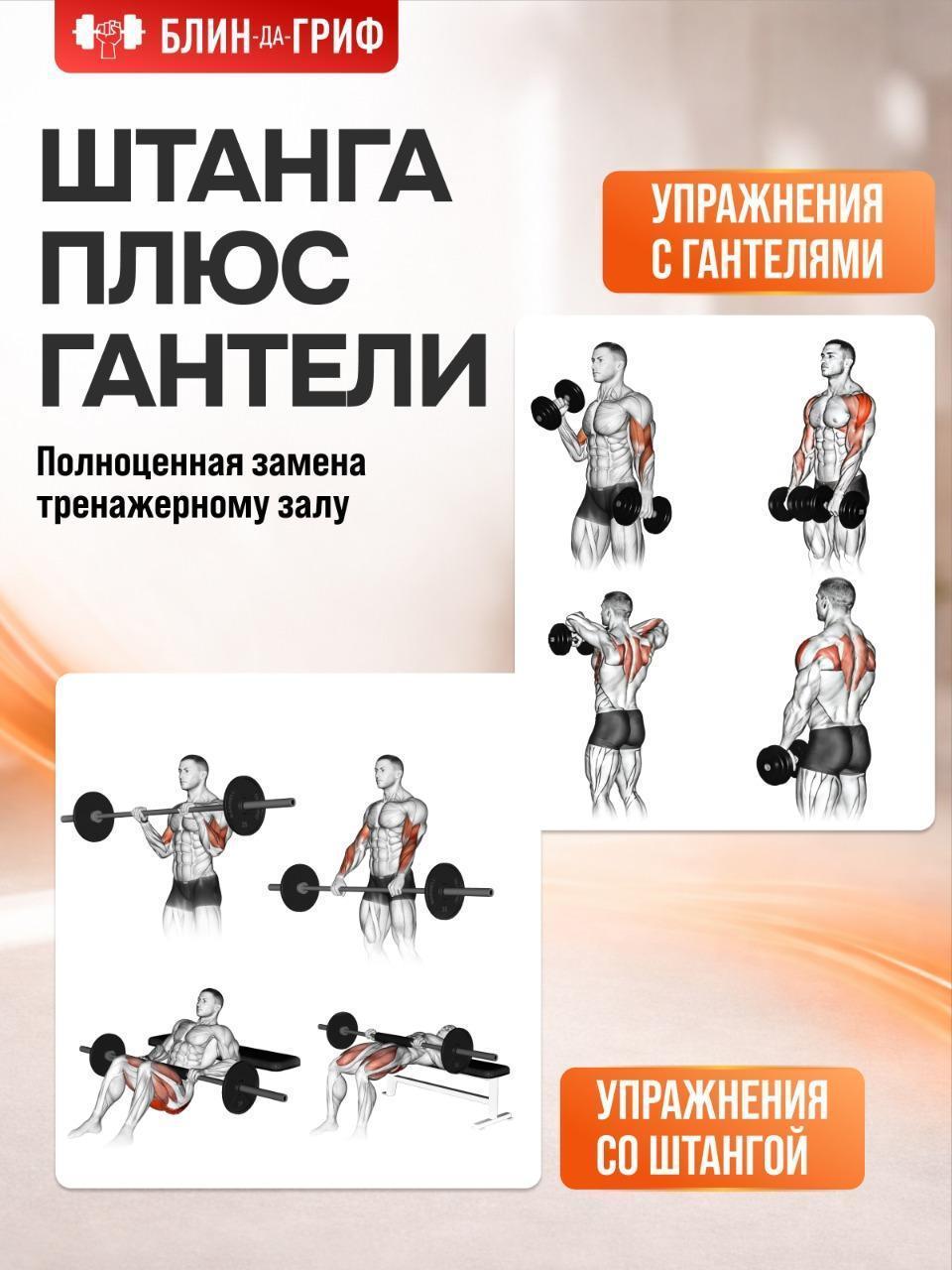 https://img.mvideo.ru/Big/c2352475-52c3-4f56-a379-3a6e4d2a5f61.jpg