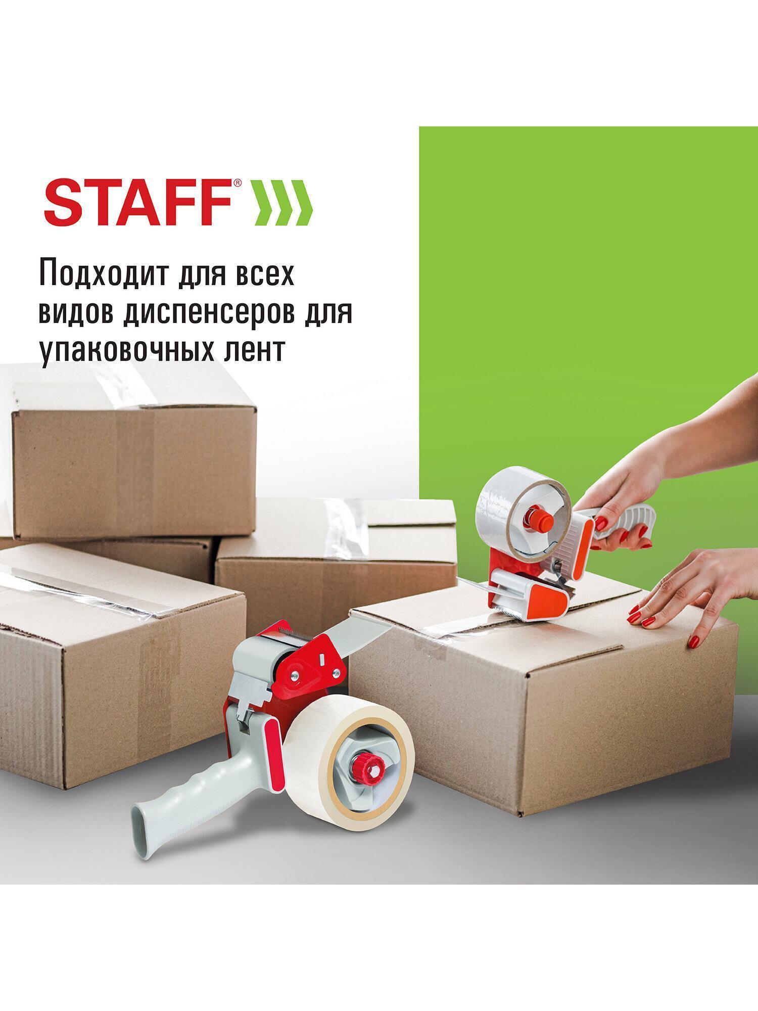 https://img.mvideo.ru/Big/c235c106-c114-400a-9366-27c72d3fedfc.jpg