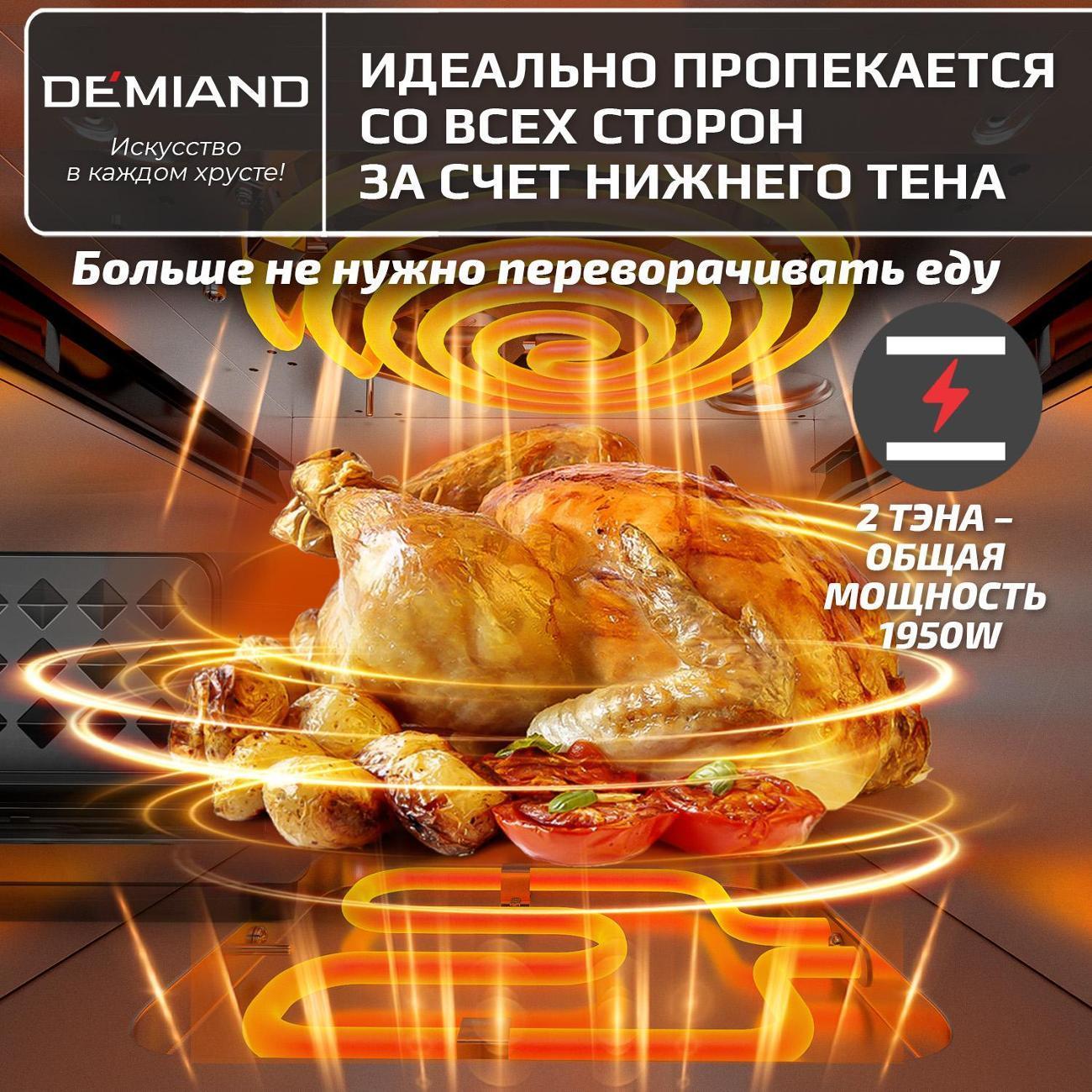 https://img.mvideo.ru/Big/c23d2067-696e-46a2-879e-e7975fe76cad.jpg