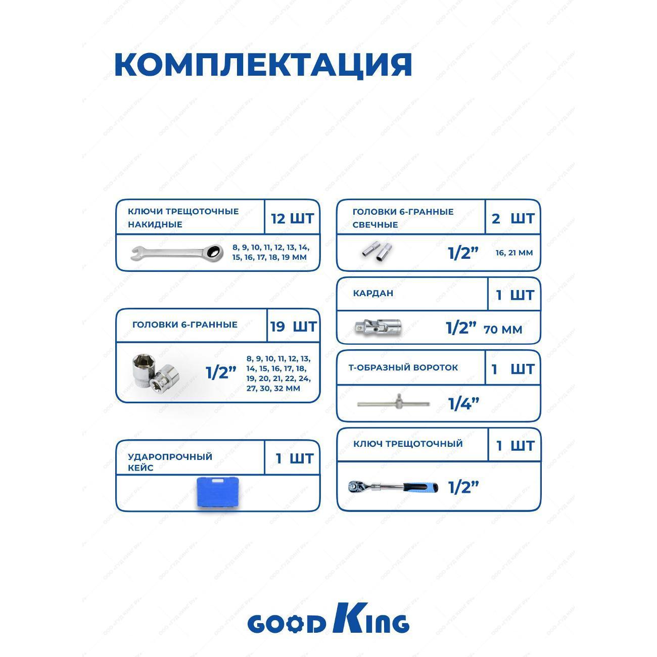 https://img.mvideo.ru/Big/c24a5c9c-0eb0-43fc-b0ce-beefdbeffe65.jpg