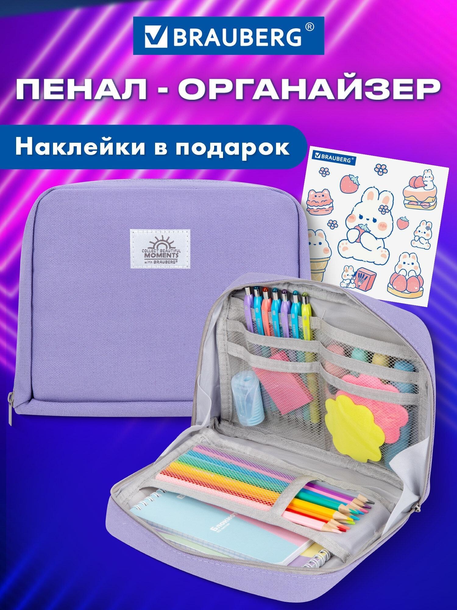https://img.mvideo.ru/Big/c254c3b0-2e7d-4768-bccf-0a447fda53f4.jpg