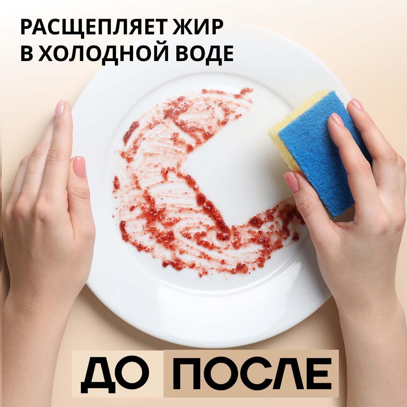 https://img.mvideo.ru/Big/c2599d73-bb44-4a31-af85-c3f145c62302.jpg