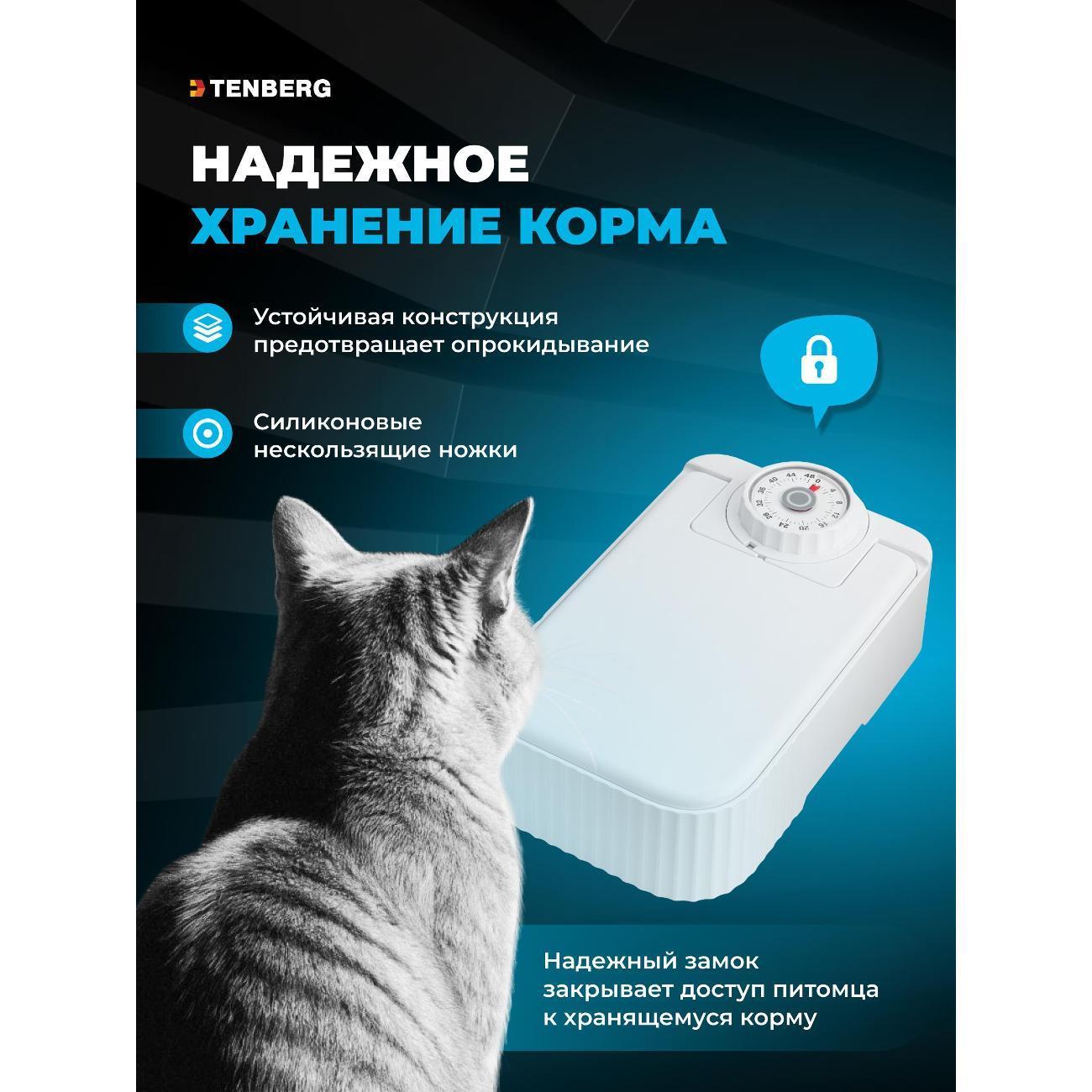 https://img.mvideo.ru/Big/c260e678-2162-4f7c-9dc7-eb49a945e420.jpg