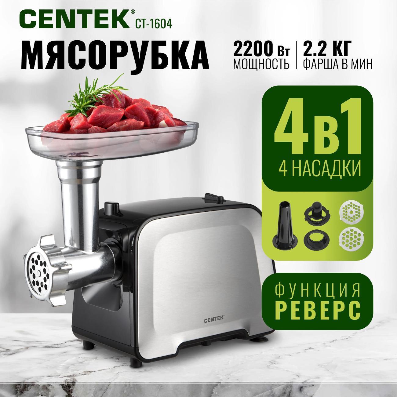 https://img.mvideo.ru/Big/c26d500d-342d-4226-a75f-98e310cbb4fe.jpg