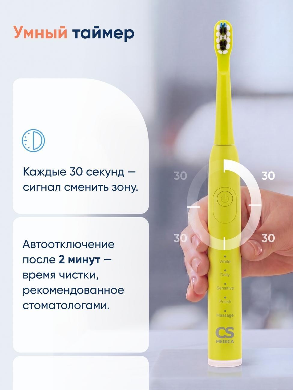 https://img.mvideo.ru/Big/c26dfde9-8e9f-46e0-9ec3-b684666522ee.jpg