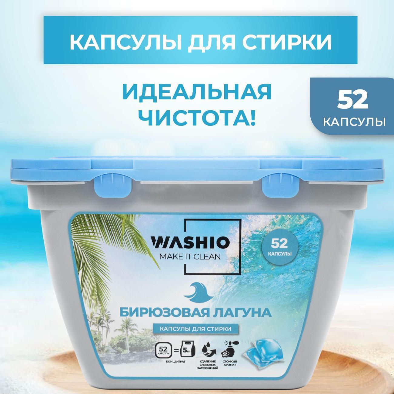 https://img.mvideo.ru/Big/c2789c91-b272-450d-a60d-1eae578df571.jpg